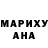 КЕТАМИН VHQ Khrystyna Golovatska