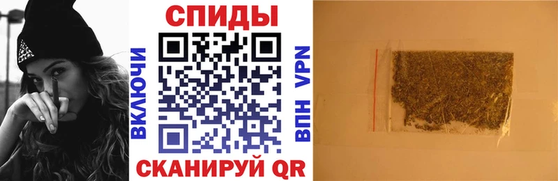 Бутират бутик  продажа наркотиков  Балашов 