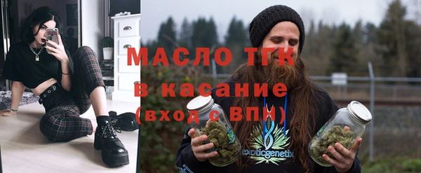 СК Баксан