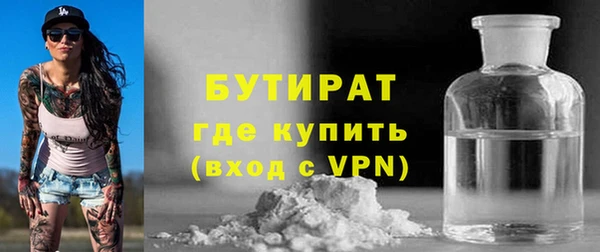 мдпв Переславль-Залесский