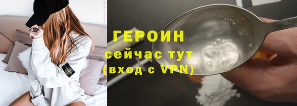 мдпв Переславль-Залесский