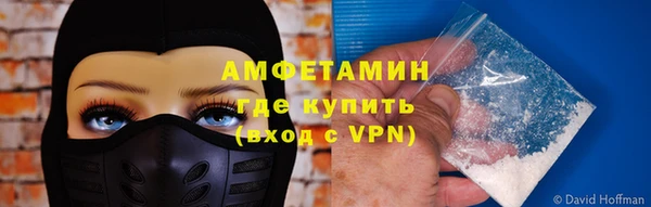 СК Баксан