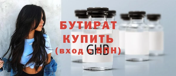 СК Баксан