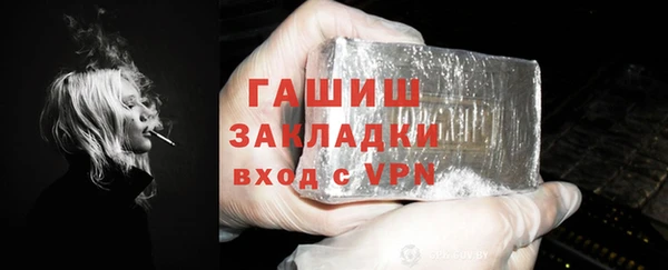 jwh Пересвет