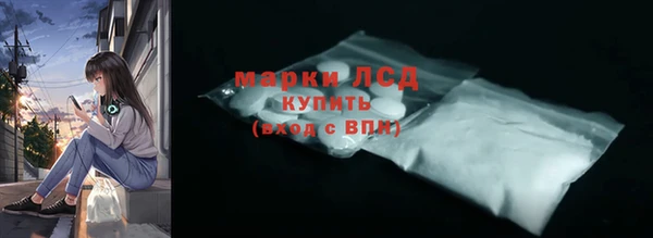 СК Баксан