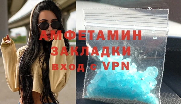 СК Баксан