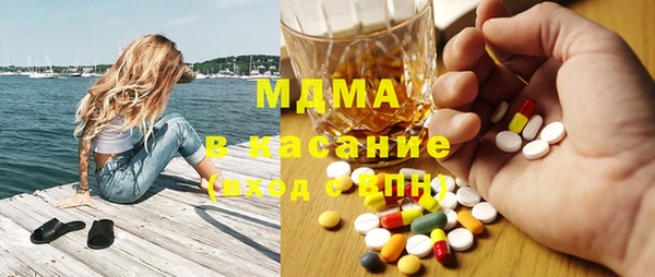jwh Пересвет