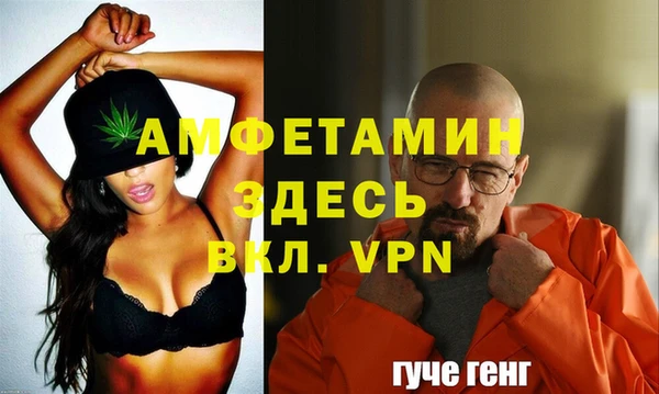 СК Баксан