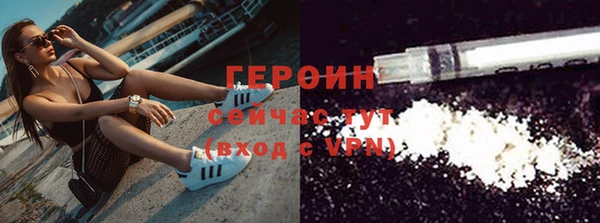 СК Баксан