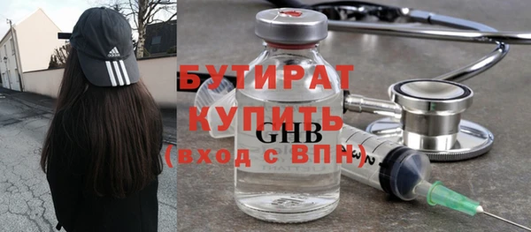 СК Баксан