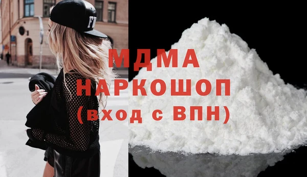 СК Баксан