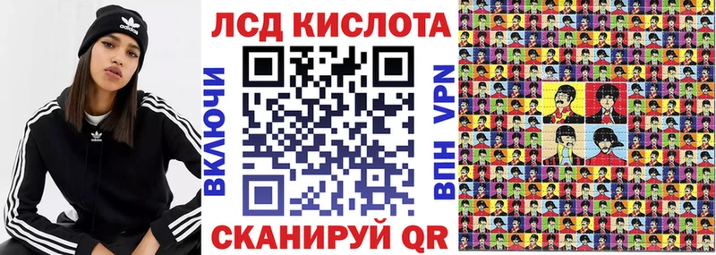 Наркотические марки 1,5мг  купить наркотики сайты  Балашов 